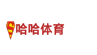 高效能源发电企业——万博下载。